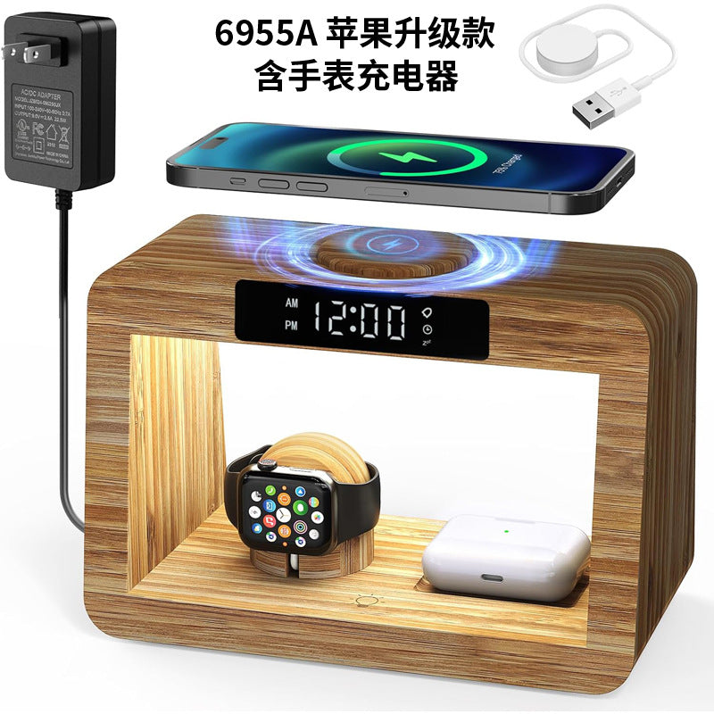 Multifunctional Bamboo Table Lamp Alarm Clock Wireless Charger by Tech-Home Store