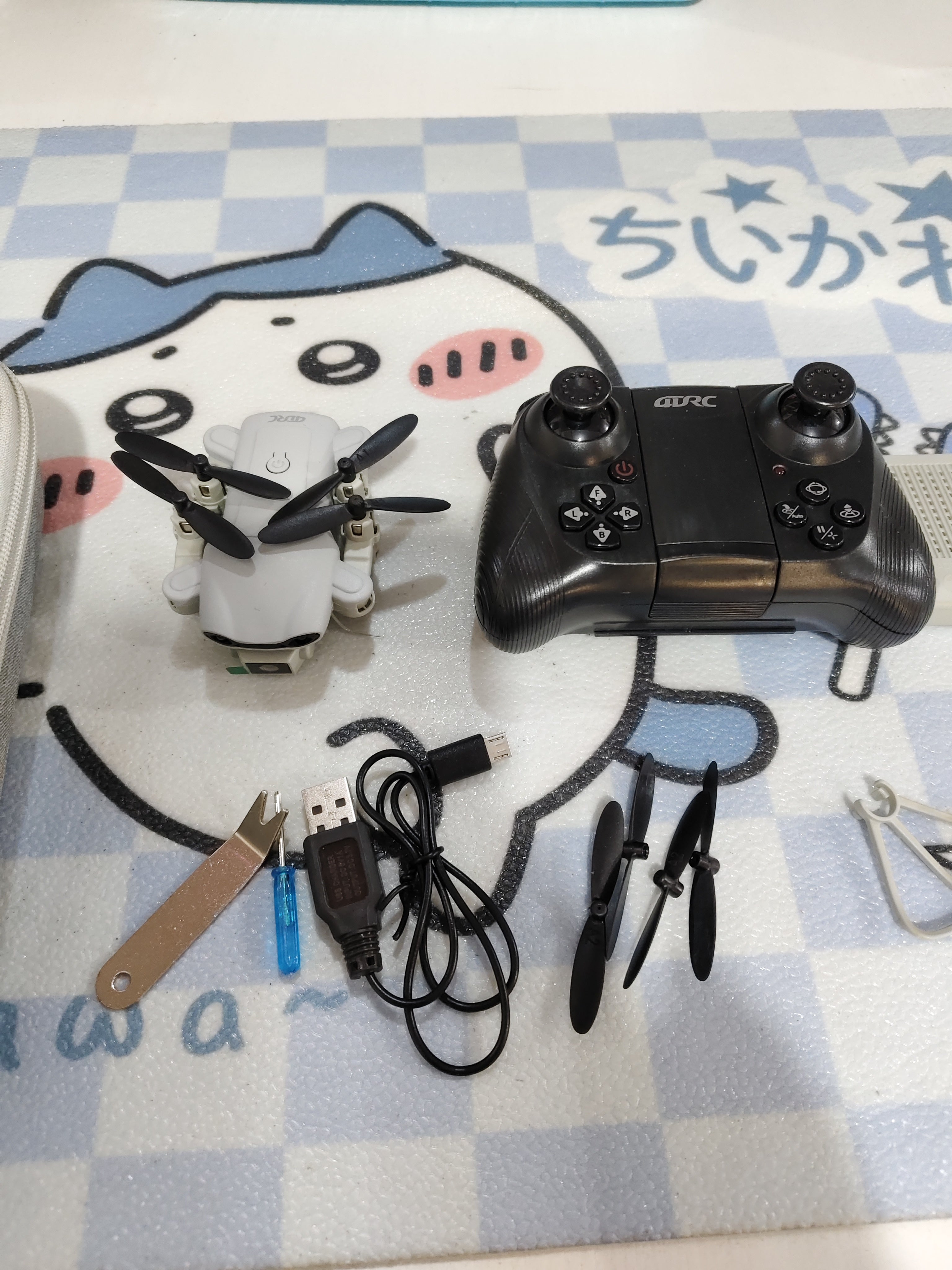 Mini Aerial Photography Professional Remote Control Drone by Tech-Home Store