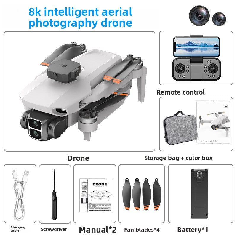 L106 Brushless Motor 8K Drone