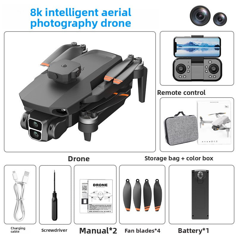 L106 Brushless Motor 8K Drone