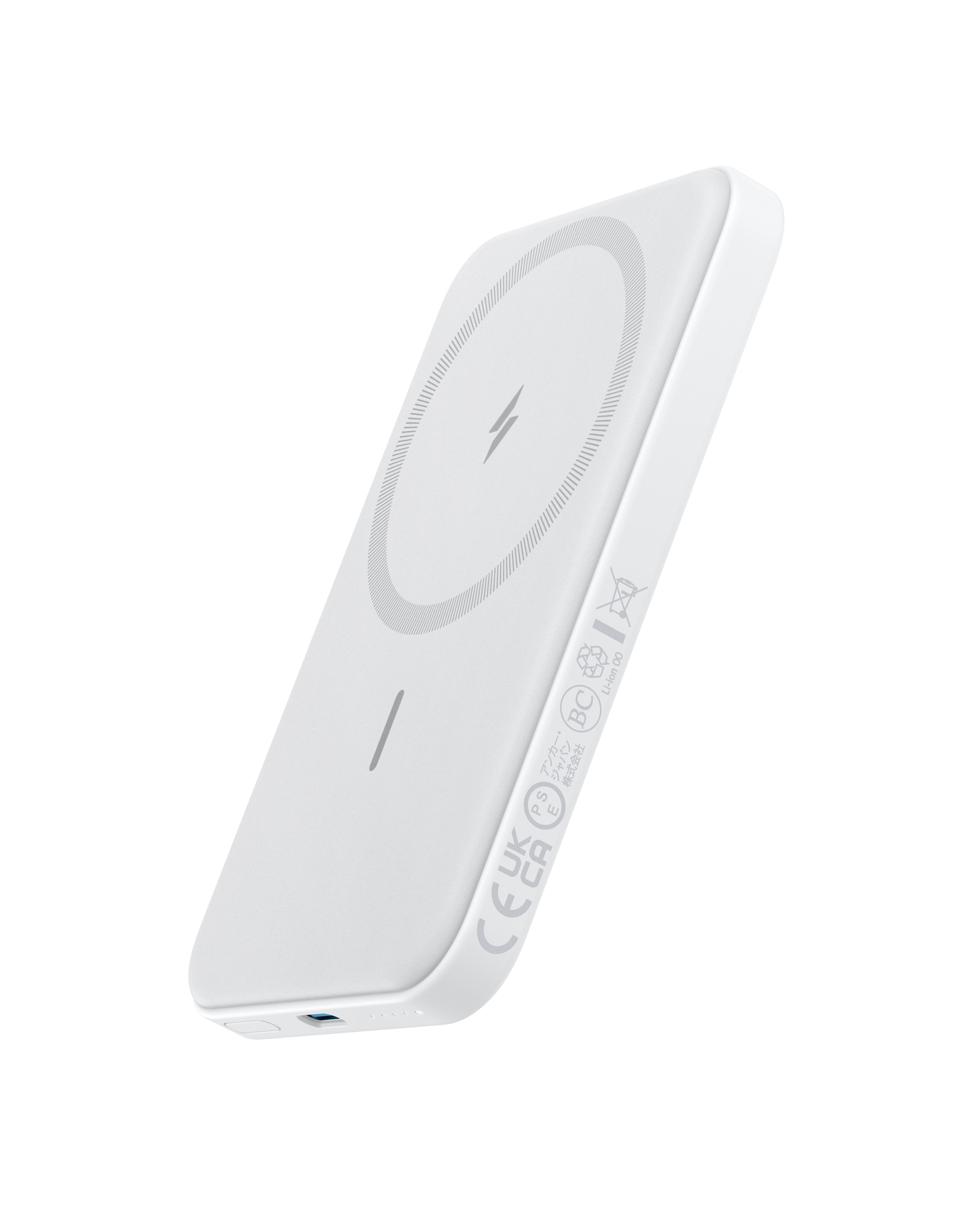 Anker 621 Magnetic Battery MagGo - Compact Magnetic Power Bank for iPhone 12 and 13 by Anker