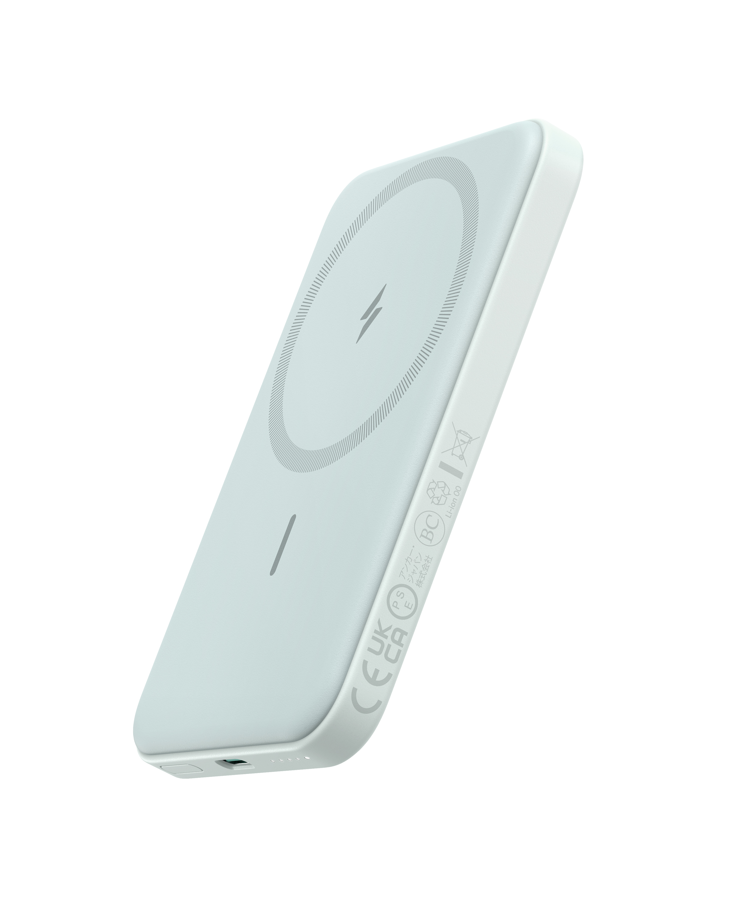 Anker 621 Magnetic Battery MagGo - Compact Magnetic Power Bank for iPhone 12 and 13 by Anker