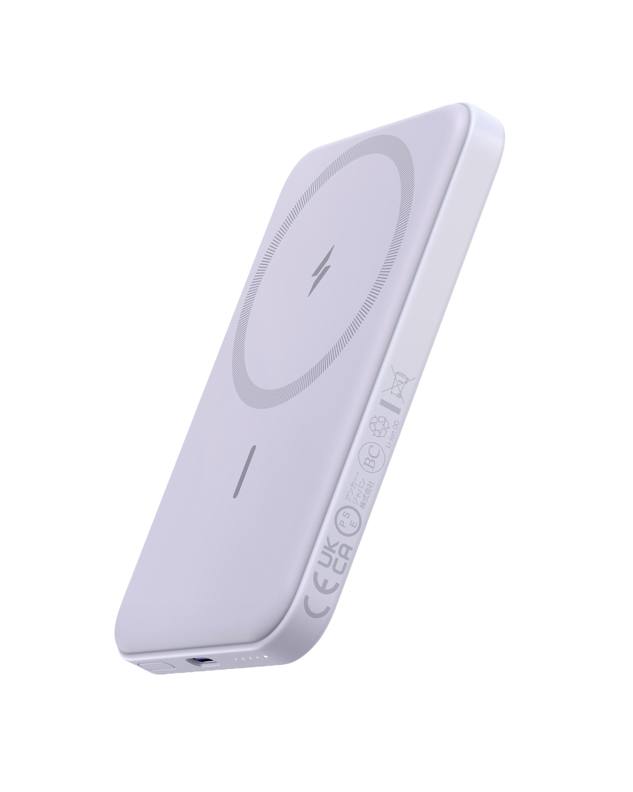 Anker 621 Magnetic Battery MagGo - Compact Magnetic Power Bank for iPhone 12 and 13 by Anker