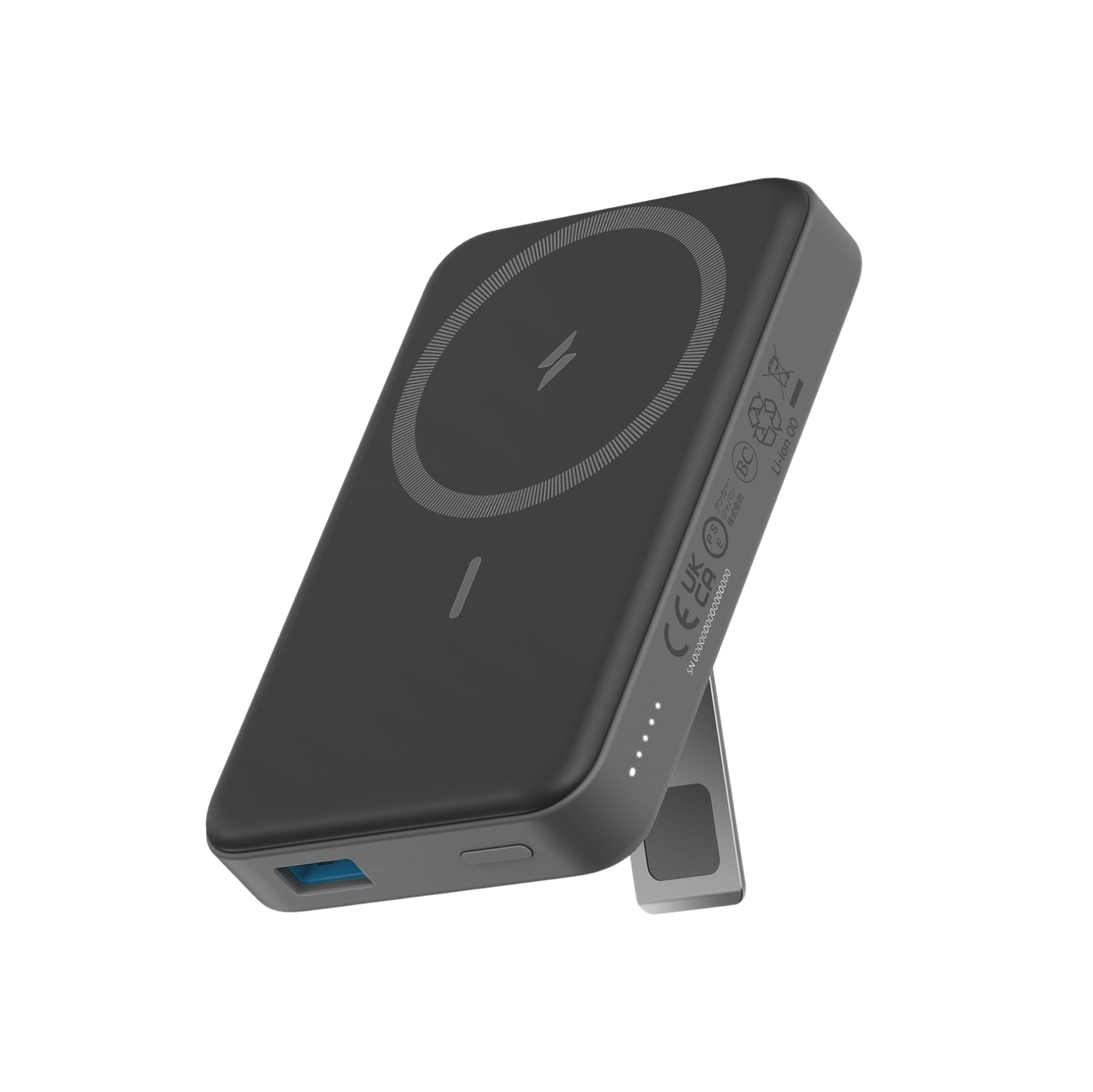 Anker 633 Magnetic Battery - 2 In 1 Wireless Charger And Foldable Stand For On The Go Power by Anker
