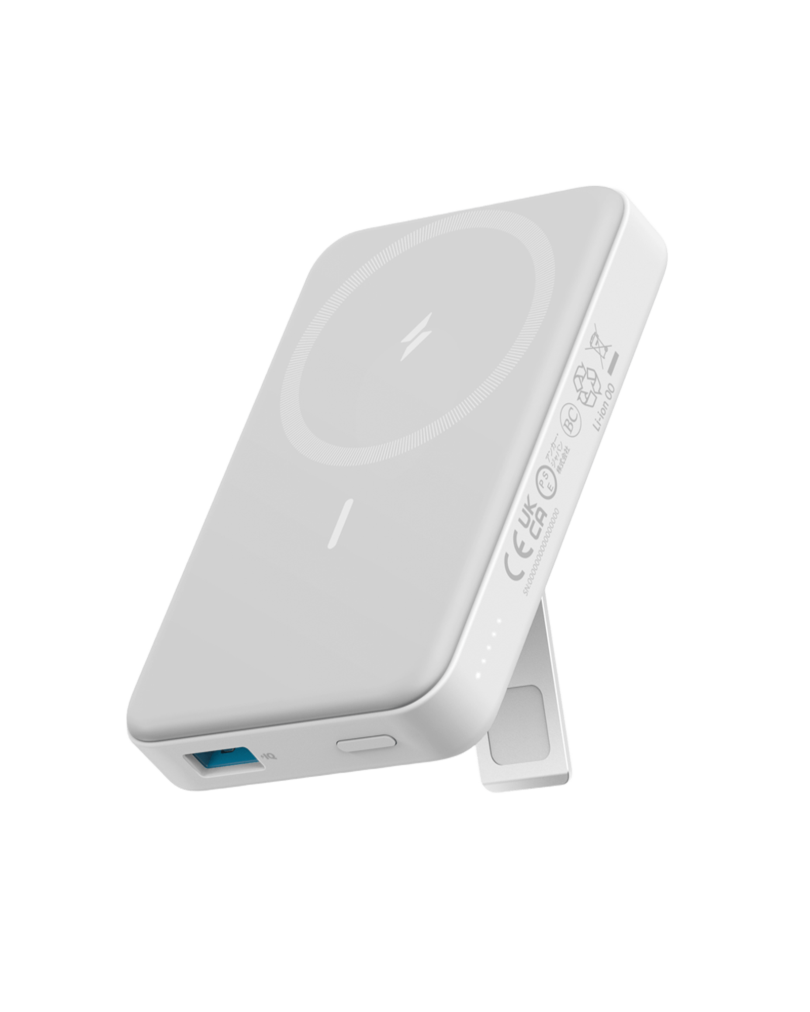 Anker 633 Magnetic Battery - 2 In 1 Wireless Charger And Foldable Stand For On The Go Power by Anker