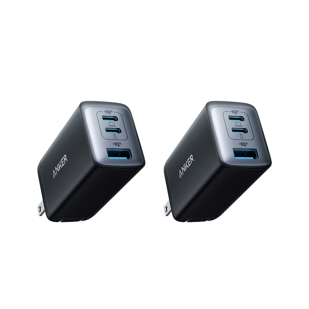 Anker 735 Nano II 65W Charger 2-Pack - Ultra Compact USB C Power Adapter For Phones Tablets Laptops by Anker