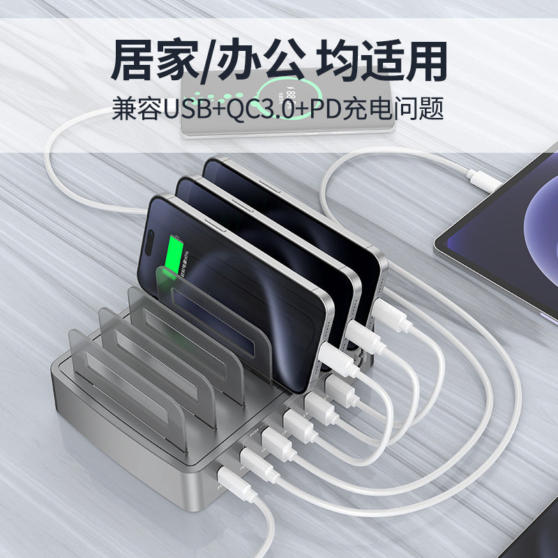 QC3.0 multi-port USB charger PD phablet universal desktop stand smart charging station fast charger by Tech-Home Store