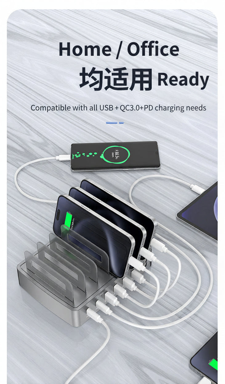QC3.0 multi-port USB charger PD phablet universal desktop stand smart charging station fast charger by Tech-Home Store