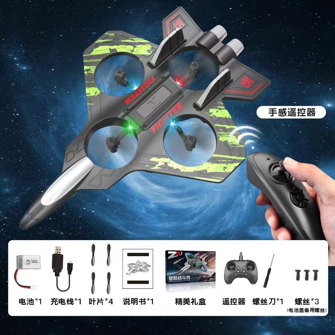 Cross-border new product remote control fighter four-channel suspension drone tumbling stunt toy foam drone by Tech-Home Store