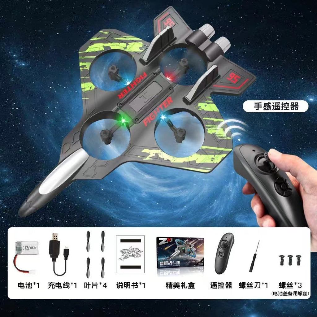 Cross-border new product remote control fighter four-channel suspension drone tumbling stunt toy foam drone by Tech-Home Store