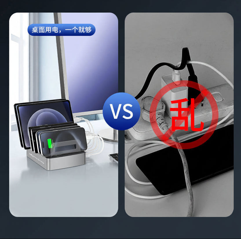QC3.0 multi-port USB charger PD phablet universal desktop stand smart charging station fast charger by Tech-Home Store