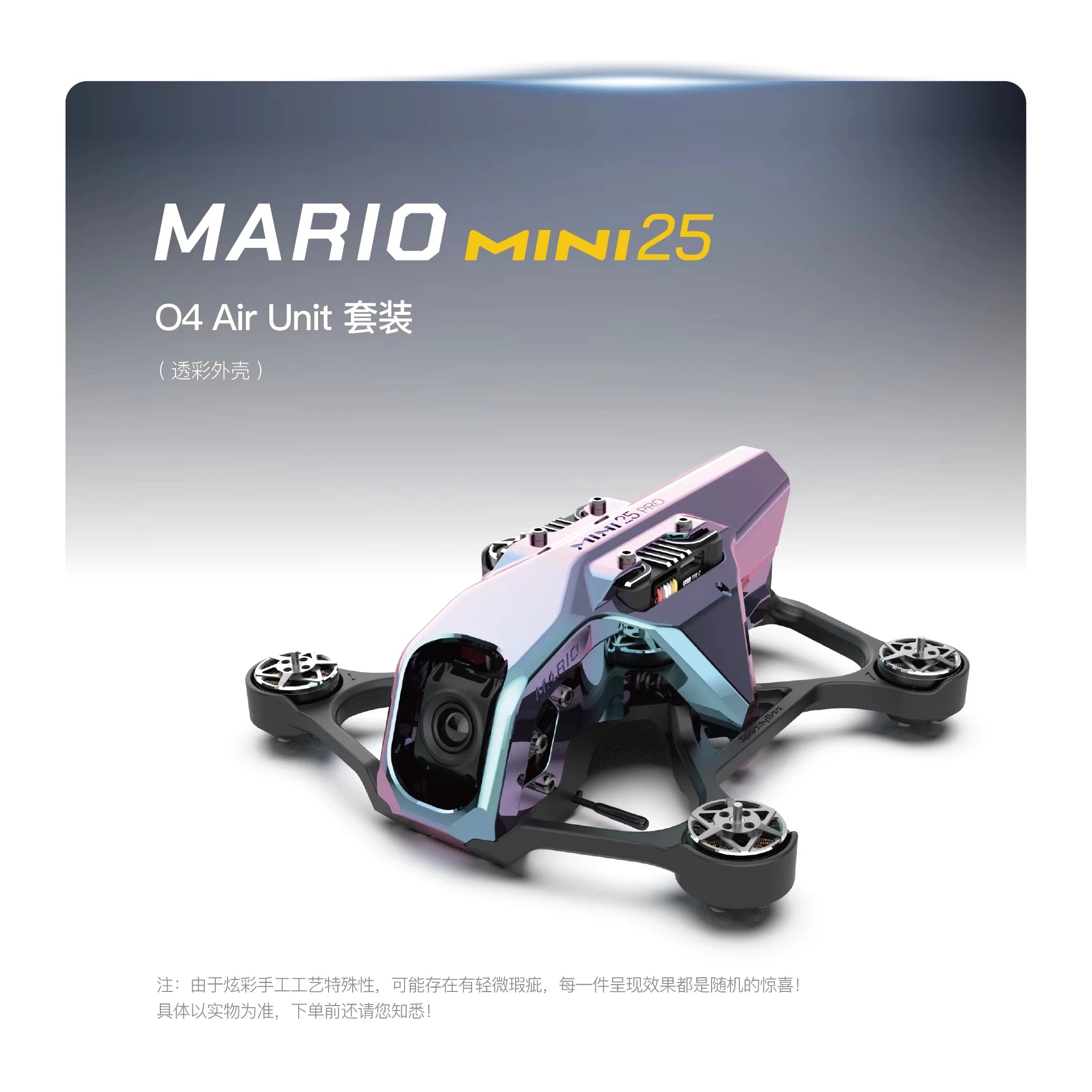 SpeedyBee Mario Mini25 - App Controlled FPV Drone With 1080P Video And Wind Ready Performance by Tech-Home Store