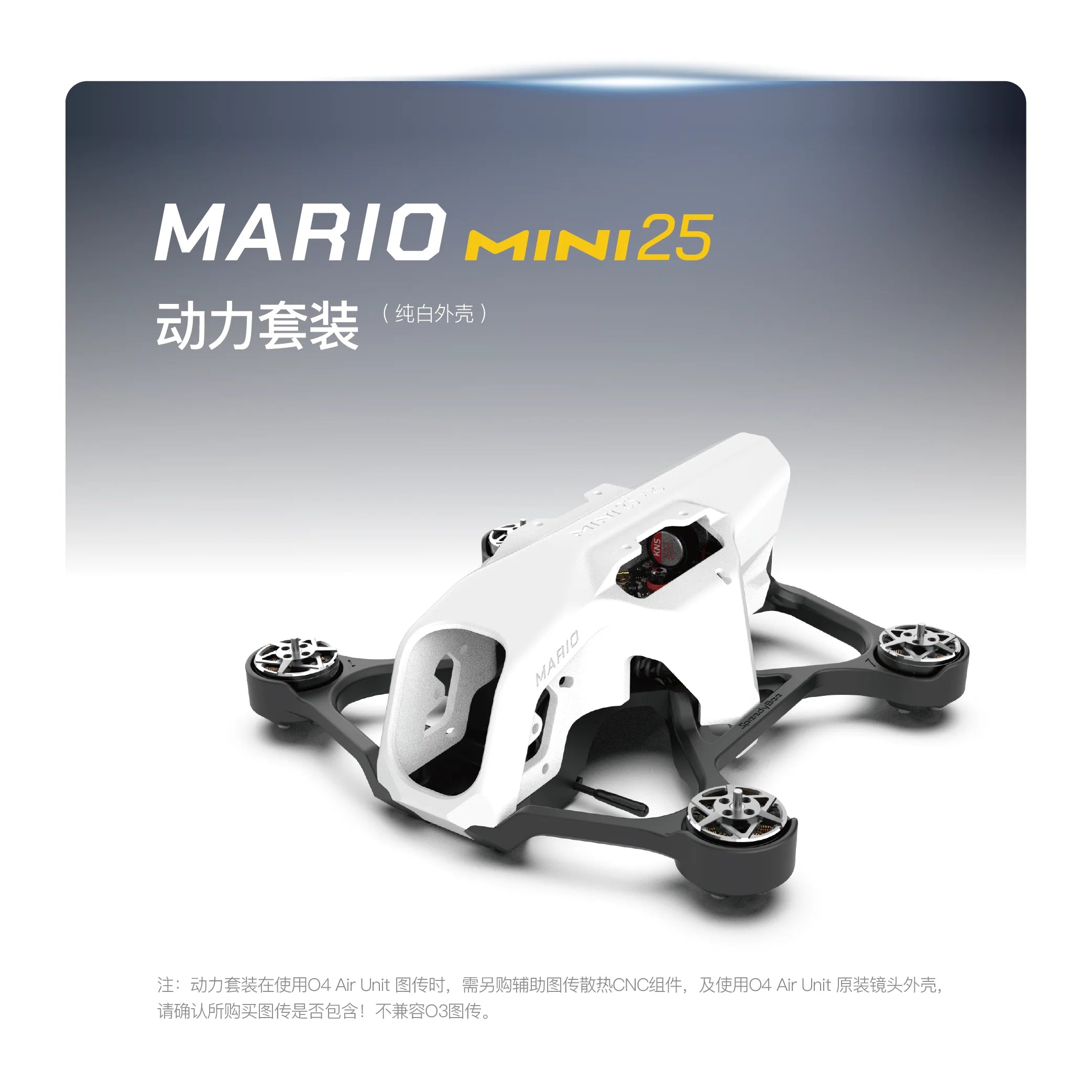 SpeedyBee Mario Mini25 - App Controlled FPV Drone With 1080P Video And Wind Ready Performance by Tech-Home Store