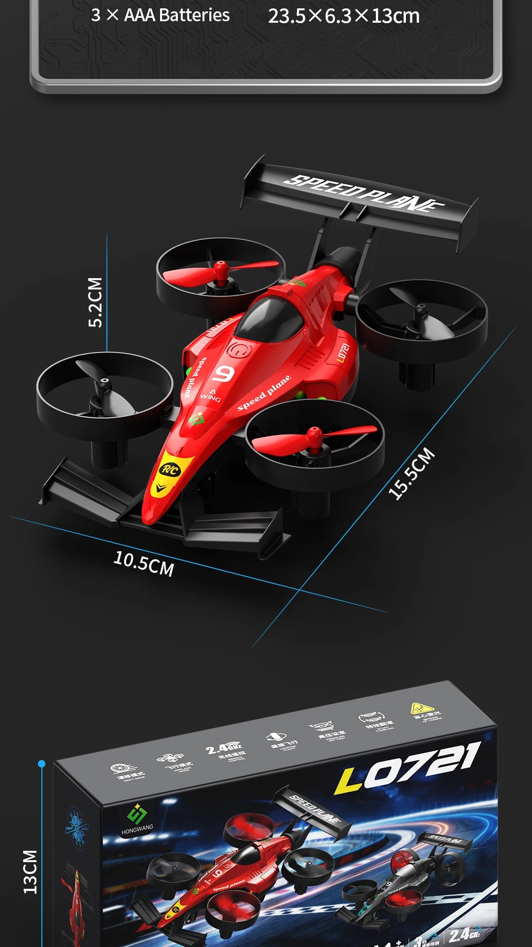 2-in-1 Land-Air Dual Dual RC Quadcopter & RC Drift Car 2.4G Remote Control Airplane One-Key Roll 360° Flips Electric RC Toys by Tech-Home Store