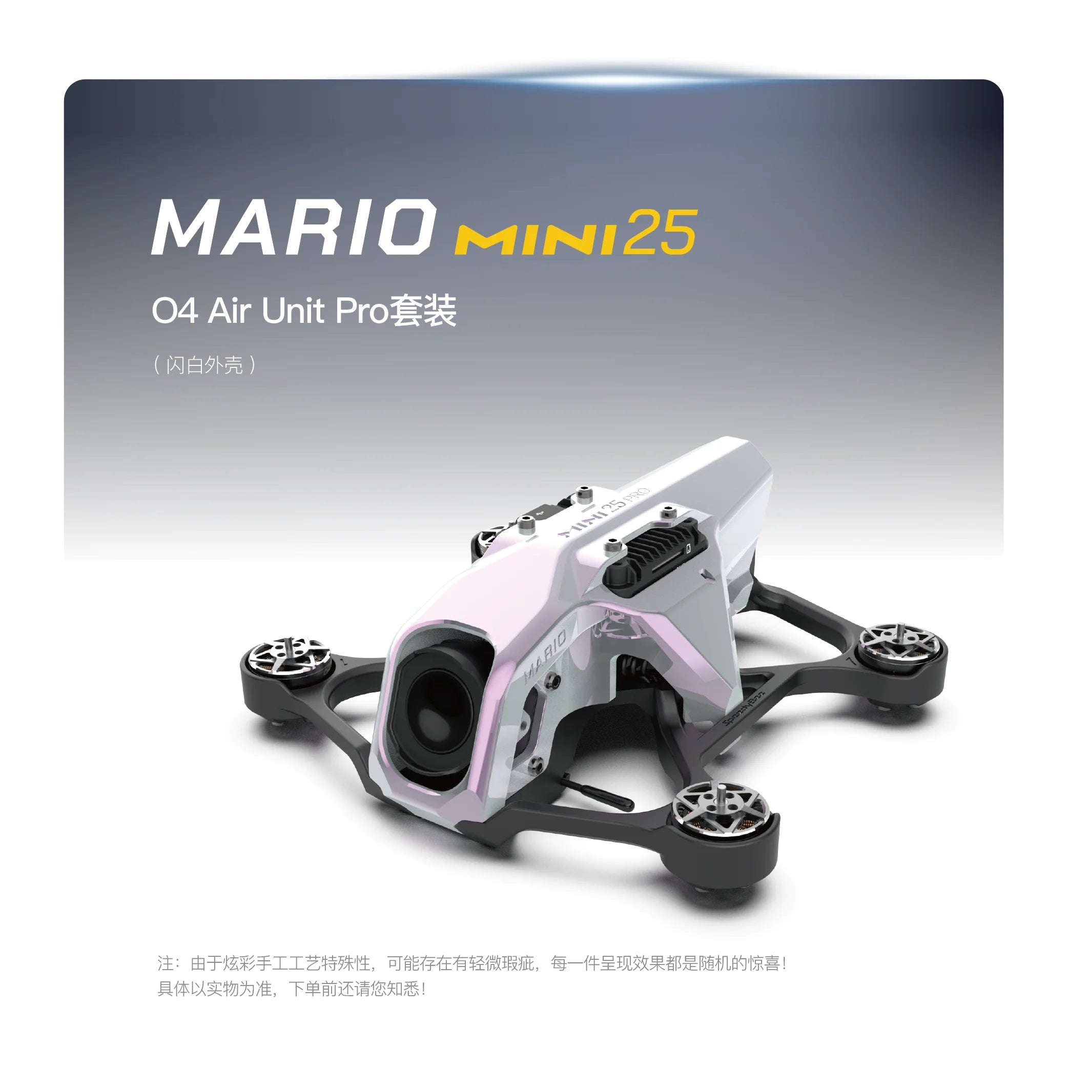 SpeedyBee Mario Mini25 - App Controlled FPV Drone With 1080P Video And Wind Ready Performance by Tech-Home Store