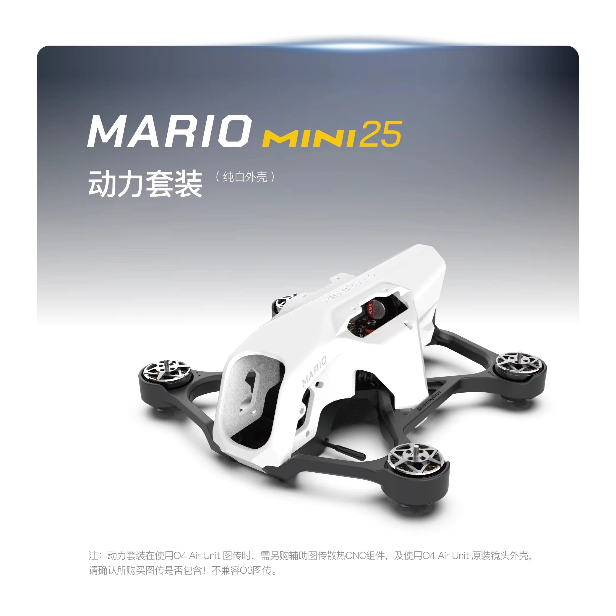SpeedyBee Mario Mini25 - App Controlled FPV Drone With 1080P Video And Wind Ready Performance by Tech-Home Store