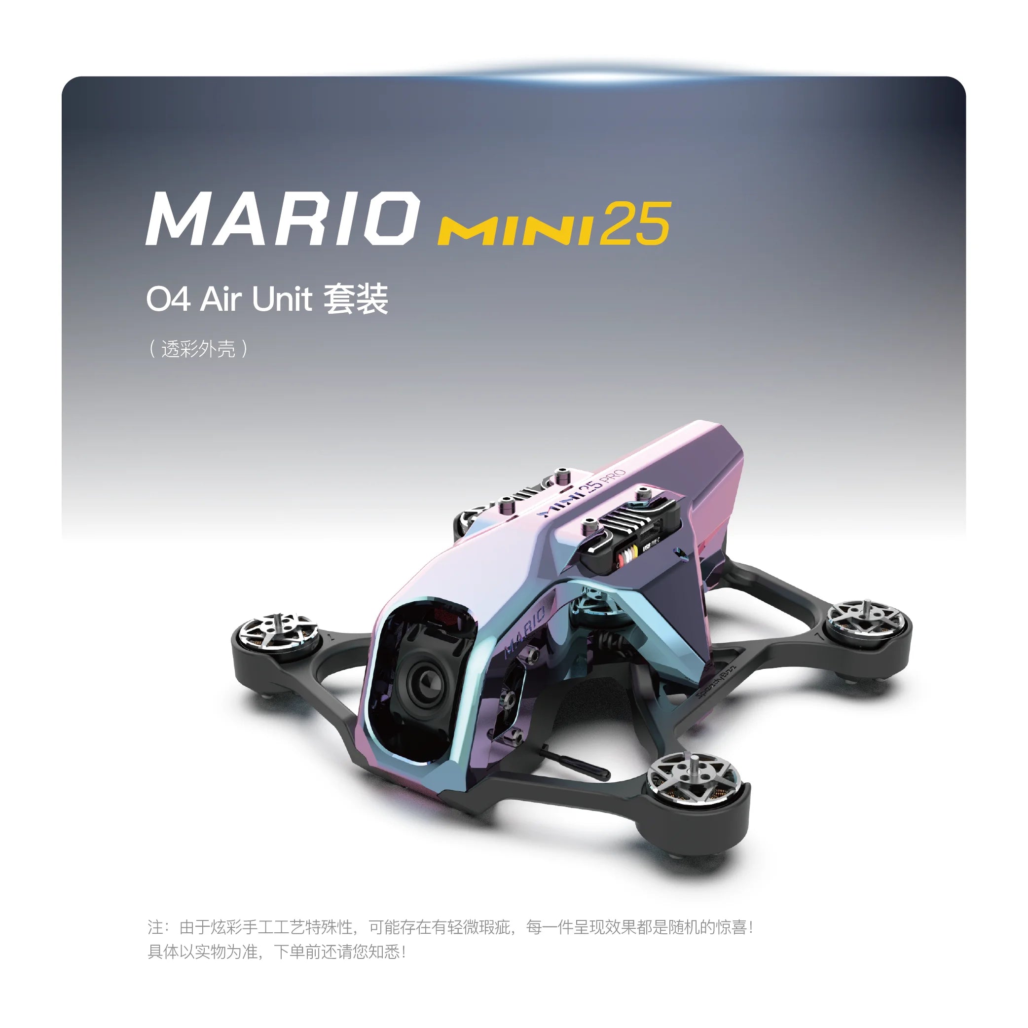 SpeedyBee Mario Mini25 - App Controlled FPV Drone With 1080P Video And Wind Ready Performance by Tech-Home Store