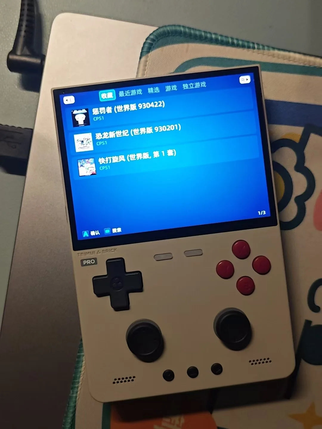 TRIMUI BRICK PRO Handheld Game Console 3.95'' IPS Screen RGB Top Light Dual Hall Joysticks A133P Linux 4.9 System 5000mAhGifts by Tech-Home Store