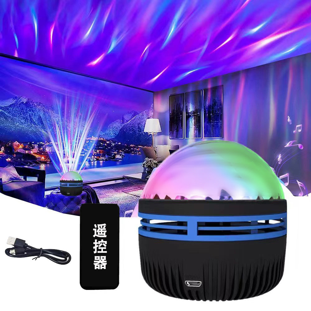 Lamp Atmosphere Light Mini Magic Ball Color Lights by Tech-Home Store
