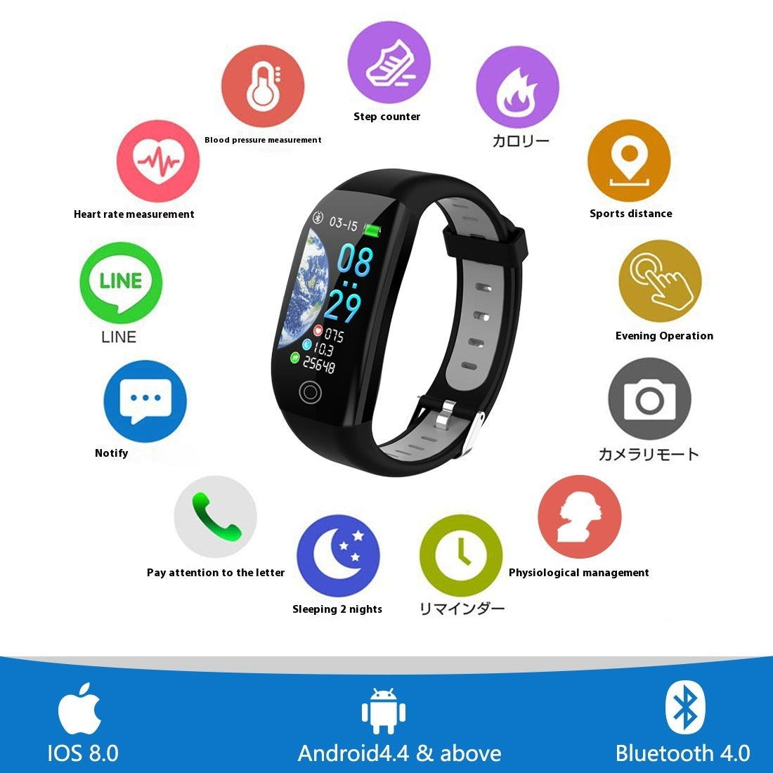 Color Screen F21 Smart Bracelet Monitor Sleep by Anker