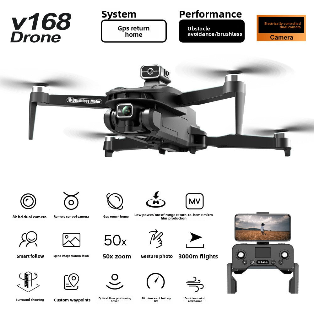 V168 High-definition aerial photography drone